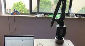 Inspection equipment